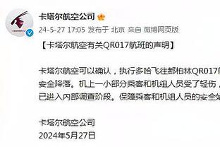 哈利伯顿：球队对我的合同有信心 我来到印城就感受到了球迷的爱