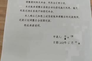 奥哈拉：切尔西花10亿英镑买了30名球员，这简直糟透了